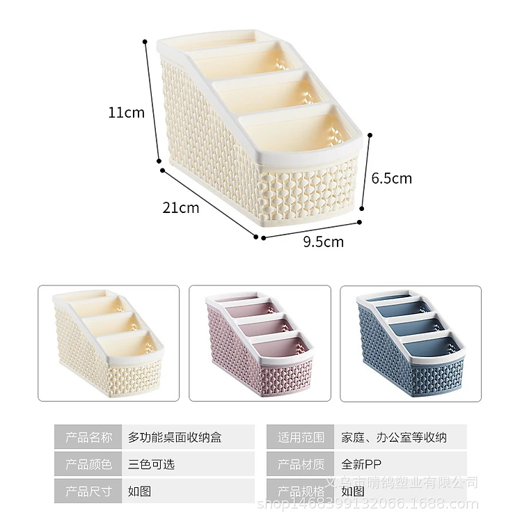 Khay Cắm Bút, Đựng Mỹ Phẩm Nhiều Ngăn