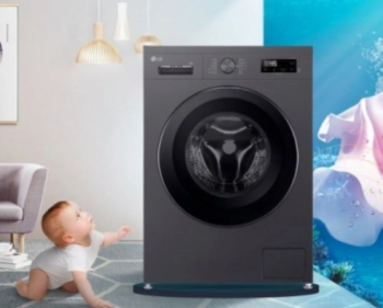 Máy Giặt LG Inverter 9 kg FB1209S6M – Giặt Sạch Mạnh Mẽ, Tiết Kiệm Điện Tối Ưu